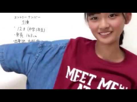 坂道合同 71番④ ものまね小麦ちゃん (欅坂46 山﨑 天) ▾