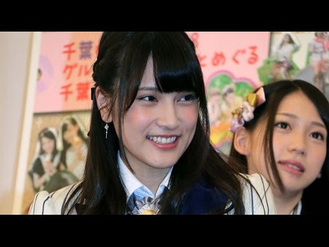 AKB48入山杏奈、同郷メンバーと地元千葉をPR オリジナルフレーム切手贈呈式イベント(1)