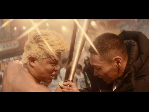 映画「TOKYO TRIBE」予告編
