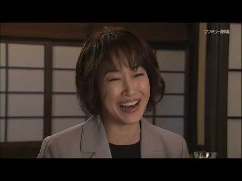 高島礼子 ドラマ 監察医 篠宮葉月 死体は語る7 Mask9 Com