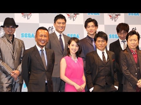 高橋克典ら主要キャスト登場! 「龍が如く 維新!」完成披露会見(1)