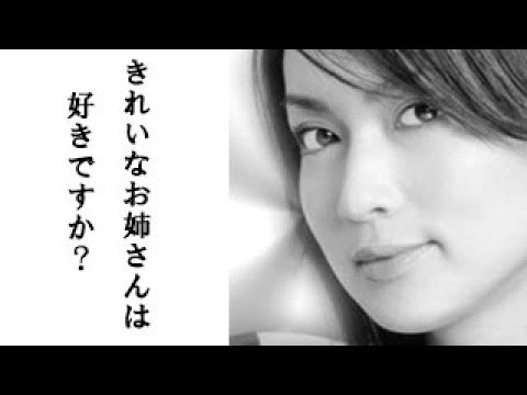 【衝撃】長谷川京子 ハルイチとハセキョーがすぐに別れないワケが分かった! 準備ができたらすぐ離婚?