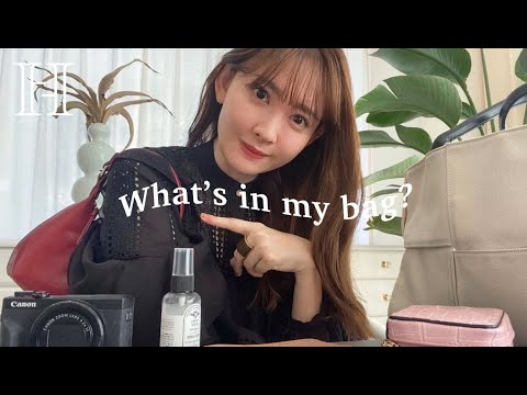 【最新版】こじはるバッグの中身🤎仕事用・ミニバッグ【what’s in my bag】