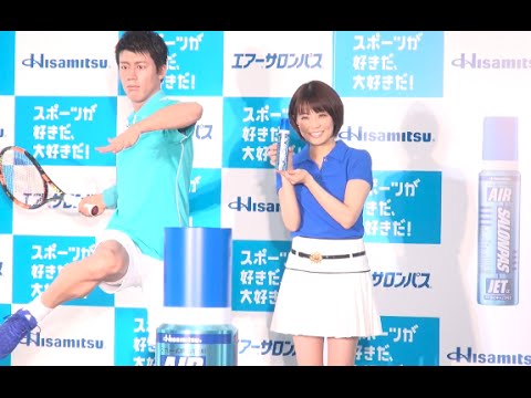 小林麻耶「エアー彼氏」で妄想生活 『エアーサロンパス』新CM発表会
