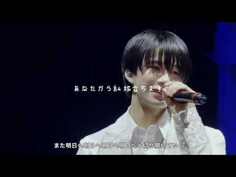 【嶋﨑斗亜】