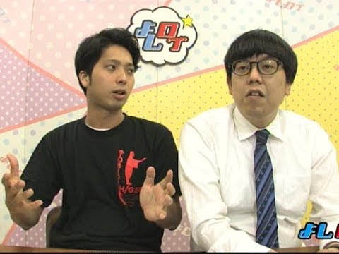 「西郷どん」風間俊介出演で◯◯が爆売れ!? よしログ