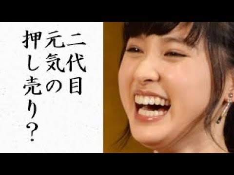 土屋太鳳と佐藤健の表情の違いに衝撃! 腕相撲対決で温度差が歴然とあらわれるw