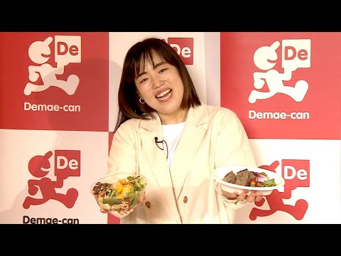 ゆりやんレトリィバァ、久々のイベント「うれしい」