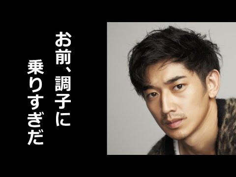 錦戸亮が瑛太に暴行を受けた”ある理由”に一同驚愕!【芸能エンタメDX】