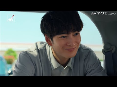 岡田将生、甥っ子と仲良くグータッチ!優しく姉夫婦を見つめる アクサダイレクト新CM『子育て応援割引』編公開
