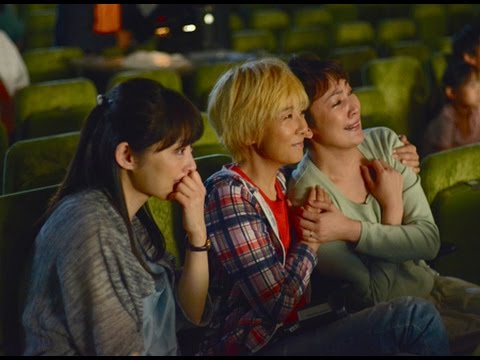 常盤貴子、田中美里、藤田朋子ら出演!映画『向日葵の丘 1983年・夏』予告編