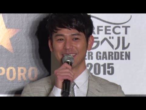 妻夫木聡が“大人になった瞬間”とは…「THE PERFECT 黒ラベル BEER GARDEN 2015 TOKYO」オープニングセレモニー1 #Satoshi Tsumabuki