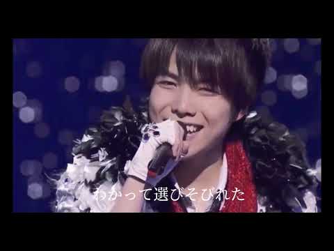 重岡大毅くんHappybirthday!