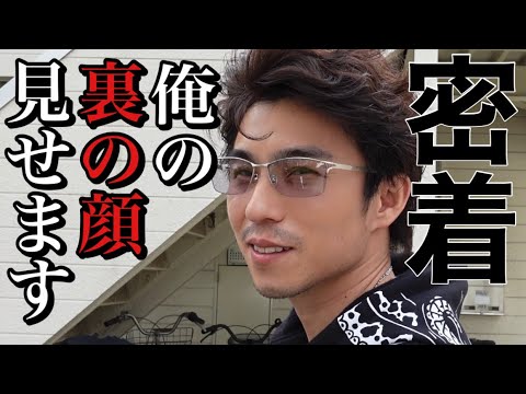 【密着】ドラマの衣装合わせや本読み撮影まで全て見せます