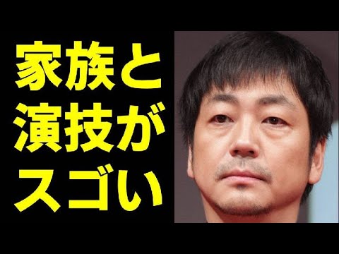 大森南朋の意外な素顔と家族に驚きを隠せない…ドラマ「私の家政夫ナギサさん」 家政夫役