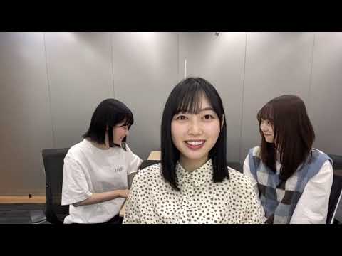 【乃木坂46】 北川悠理 林瑠奈 弓木奈於 のぎおび SHOWROOM 2021年04月22日