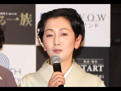✅ 女優の麻生祐未さんが4月6日、東京都内で行われた、WOWOWの連続ドラマ「連続ドラマW 華麗なる一族」の記者発表会に登場した。淡い色合いの着物に花が描かれた帯を締めた、爽やかないでたち。ふんわり