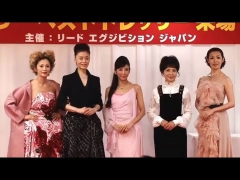 壇れい、川島なお美、大地真央ら歴代のジュエリーベストドレッサー受賞者が集結