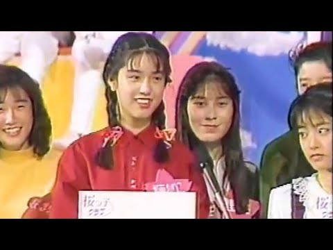 桜っ子クラブ 1991年10月5日(土)放送 完全版 007