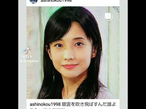 林田理沙 Mask9 Com 林田理沙 Mask9 Com