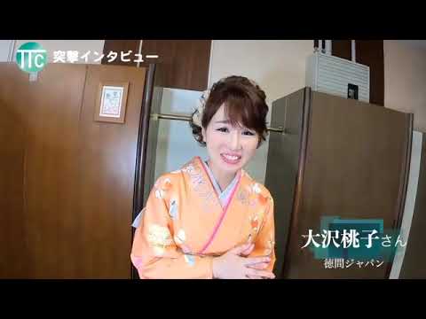 #1 もしも、大沢桃子さんのライブ本番直前に楽屋に突然…訪問したらどうなる?