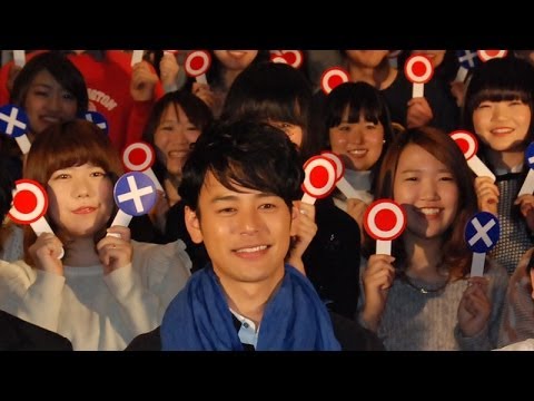妻夫木聡、新成人に熱いエール