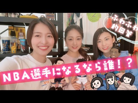 【3人不在!?】ゆるゆる質問答えました!