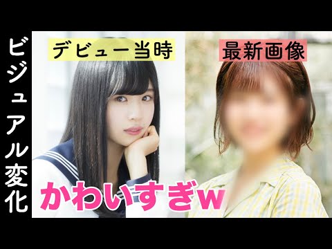 【このちゃん】松田好花ちゃんの美人化が止まらない件についてwwww 日向坂46