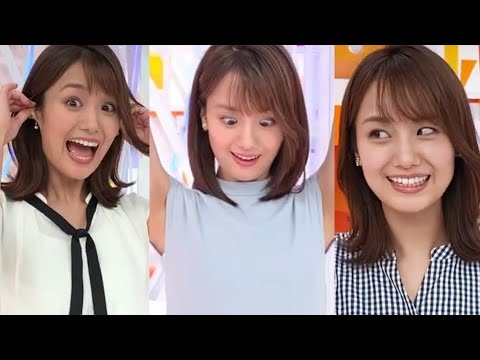 井上清華アナ いろんなチラ見せが可愛すぎる!スマイルチャージ【めざましテレビ】