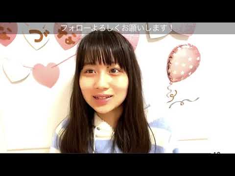 ~古川夏凪~AKB48~なづなん~SHOWROOM~~2020/2/9