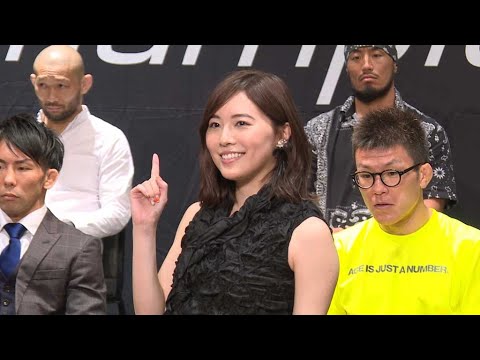 SKE48松井珠理奈、格闘家のピリピリ感に緊張(記者会見 Road to ONE/青木真也)