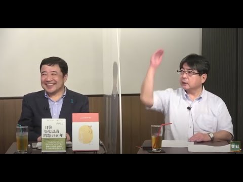 衝撃!二階幹事長交代決定は朗報?産経・阿比留記者がズバリ解説!本気で日本は変われるのか?加藤清隆×千葉麗子×西岡力×阿比留瑠比【怒れるスリーメン】8/31火17:00~17:30