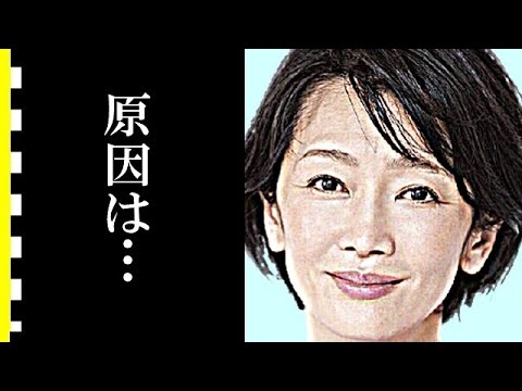 麻生祐未の離婚理由に涙がこぼれ落ちた…麻生祐未が美容・ダイエットのために欠かさず行っていることとは?