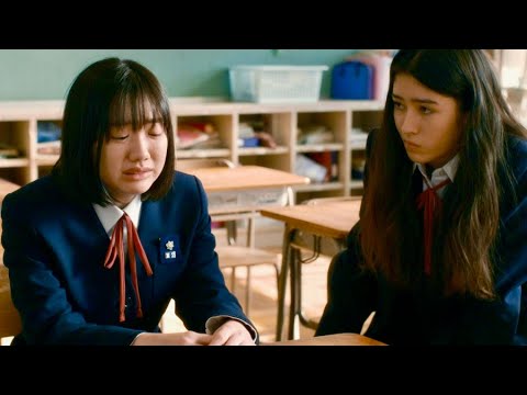 芦田愛菜が泣きながら親友に思いを打ち明けて/映画『星の子』本編映像