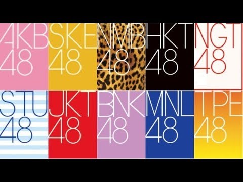 【平成最後の福袋開封】AKB48グループ福袋【後編】