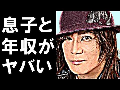 京本政樹の年収と意外な収入源、まさかの現在に一同驚愕!『必殺仕事人』の人気俳優の息子の職業に一同納得…