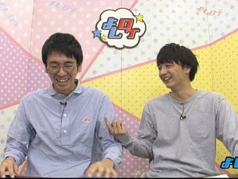 吉本坂1次通過をするも2次の課題を知り… よしログ
