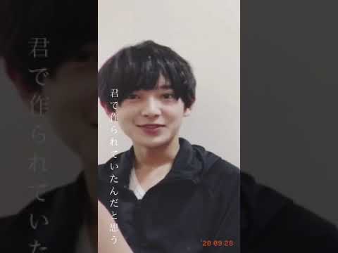 【少年忍者】内村颯太の彼氏感