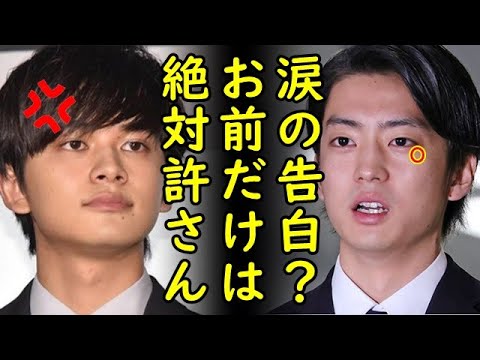 伊藤健太郎が涙の独占告白、被害者への贖罪、事故現場を離れた本当の理由と7億9千万円損害賠償を赤裸々に語るも一般視聴者から突っ込み殺到w【カッパえんちょー】