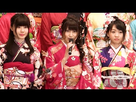 AKB48グループ32人が新成人に 入山杏奈「私たちは“遅咲き世代”」 成人式記念撮影会