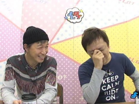吉本坂に合格した中年芸人の票集めが… よしログ