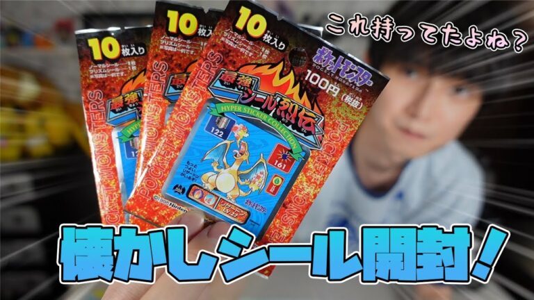 90年代 Mask9 Com