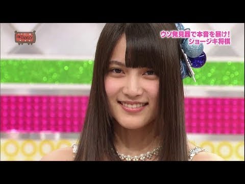 AKBINGO 市川美織 (Ichikawa Miori) VS 入山杏奈 (Iriyama Anna) 正直将棋 / Shoujiki Shogi 120208