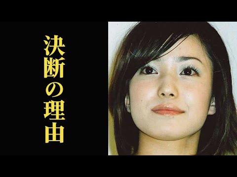 菅野美穂が衝撃の写真集を出した意外な真実とは…堺雅人との馴れ初めや結婚生活は…