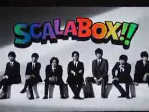 【関ジャニ∞ スカラボCM】SCALABO スカラボックス SCALABOX シャンプー Shampoo 錦戸亮 Ryo Nishikido 渋谷すばる Subaru Shibutani