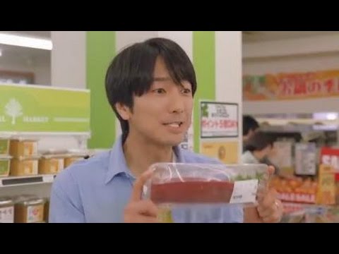 絶対に一度は見た事ある!!爽やかアラフォー脇役の眞島秀和 厳選CMまとめ
