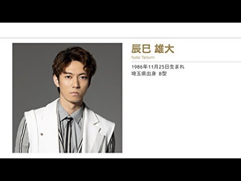 最新ニュース ふぉ~ゆ~・辰巳雄大、『ジャンクSPORTS』で“空回り”連発…「悪目立ちしてる」と不評相次ぐ