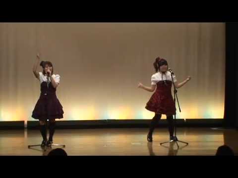 みる×みる『涙の湘南』