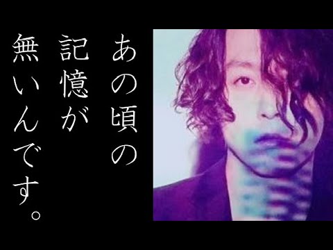 堂本剛の病気が過酷すぎる…原因になったのは姉がきっかけ?そしてその闘病を支えてくれた人物とは?