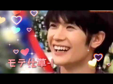 モテ仕草-I 笑っていいとも